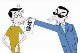 灞桥企业清欠服务