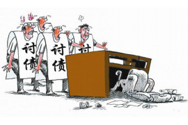 灞桥讨债公司成功追回拖欠八年欠款50万成功案例